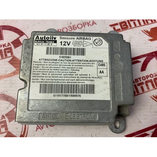 Блок управления Airbag Fiat Doblo 2006- 611017700